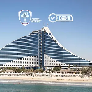 Jumeirah איחוד האמירויות הערביות